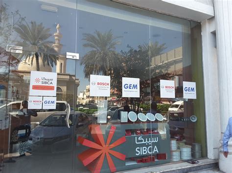 sibca electronic equipment est|SIBCA ELECTRONIC EQUIPMENT EST. .